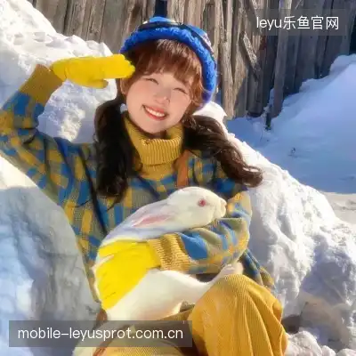 石幸瑗